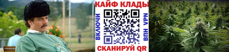 Наркота Киржач Бошки Шишки  Мефедрон  Экстази  ГАШ 