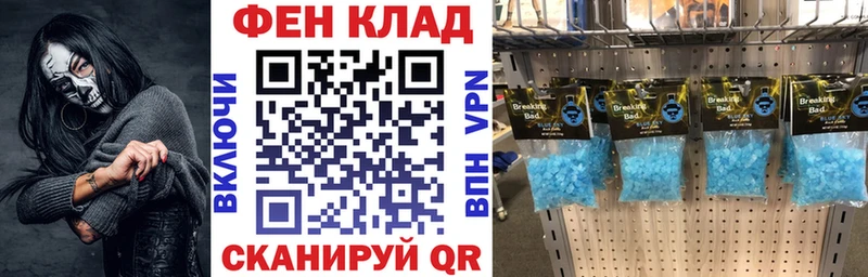 АМФЕТАМИН 98%  где найти   Киржач 