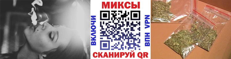 Бутират буратино  Киржач 