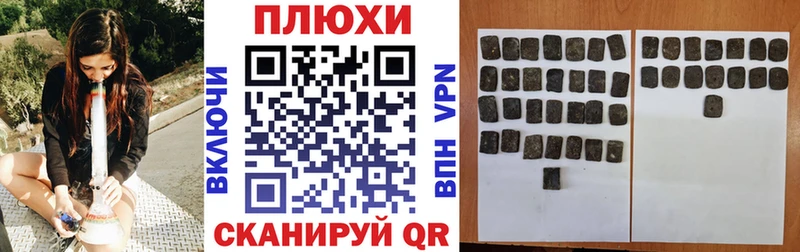 ГАШ 40% ТГК  МЕГА зеркало  Киржач  как найти  