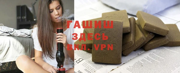 меф Верхнеуральск