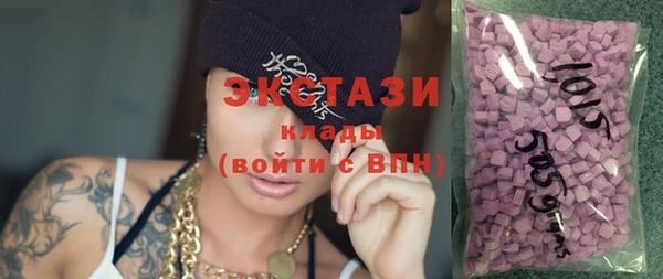 меф Верхнеуральск