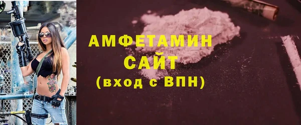 меф Верхнеуральск
