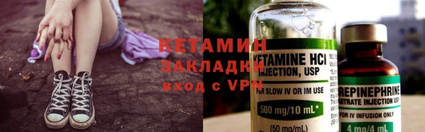 кристаллы Верхний Тагил