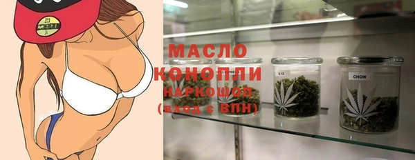 экстази Верея