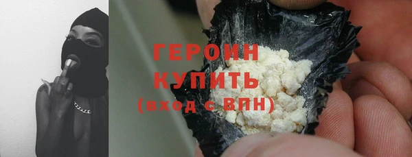 меф Верхнеуральск