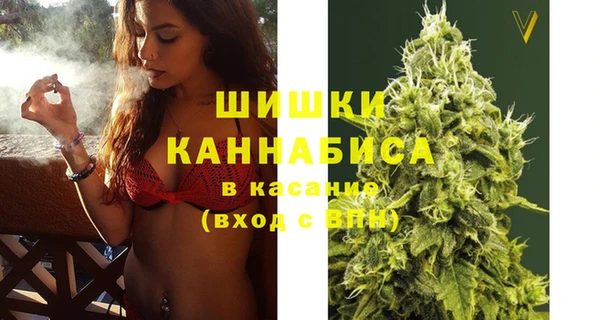 кристаллы Верхний Тагил