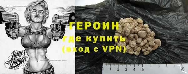 экстази Верея