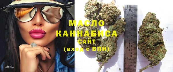 меф Верхнеуральск