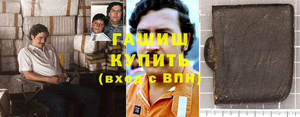 меф Верхнеуральск