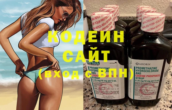 экстази Верея