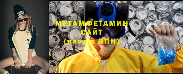 кокаин колумбия Приозерск