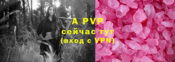 меф Верхнеуральск
