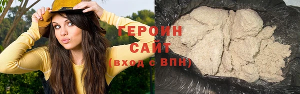меф Верхнеуральск