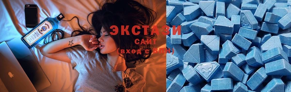 меф Верхнеуральск