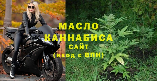 экстази Верея