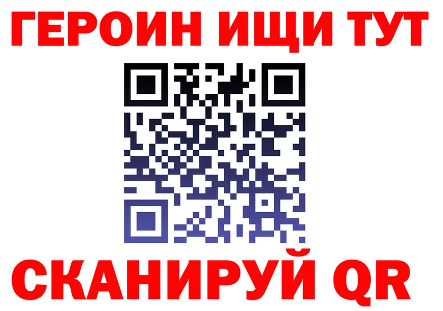 Цена наркотиков это формула Киржач