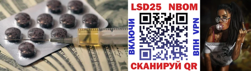 KRAKEN рабочий сайт  Киржач  ЛСД экстази кислота  где найти наркотики 