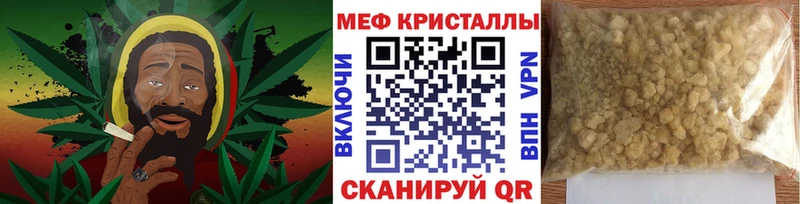МЯУ-МЯУ мяу мяу Киржач