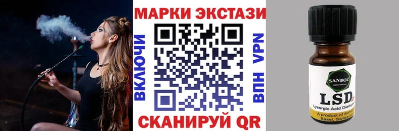 Марки NBOMe 1,5мг  продажа наркотиков  ОМГ ОМГ tor  Киржач 