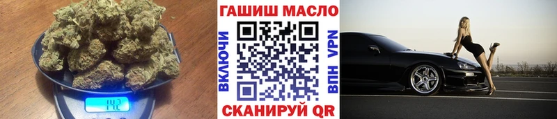 ТГК жижа дарнет шоп Киржач
