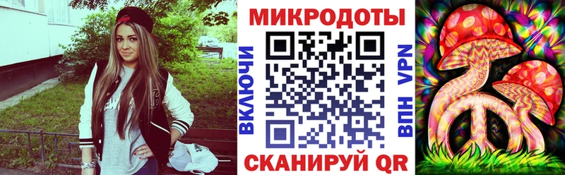 как найти закладки  Киржач  Псилоцибиновые грибы ЛСД 
