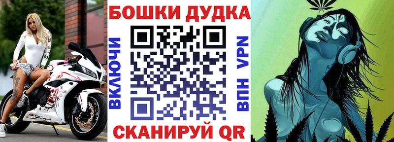 Шишки марихуана MAZAR  как найти закладки  Киржач 